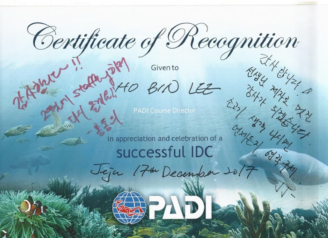 PADI Certificate of Recognition — 2017년 12월 강사시험 IDC 수료 인증서 단체 사진